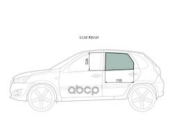    (/ /  ) Lada Granta 11- / Datsun Mi-Do 14-21 / On-Do 14 XYG . 1118 RD/LH,   