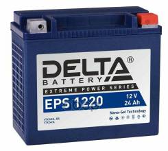   Delta battery . EPS1220 