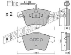 ������. ������. ������� VW Touareg 2003-10 F 2.5TDI Trusting ���. 5682 �-� ����