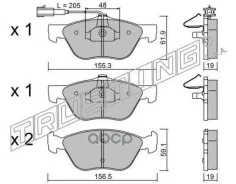 ������. ������. ������� ALFA Romeo, 145 / 146 (97>), 2.0 16V Twin Spark Trusting ���. 0852 �-� ����