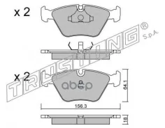 ������. ������. ������� Peugeot 605 3.0 V6 91- � � ����. Trusting ���. 1242 �-� ����