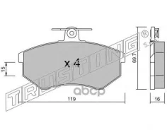 ������. ������. ������� VW Golf 2, VW Passat (16.2��) �� ����. ����� 88- � �/����. Trusting ���. 1512 �-� ����