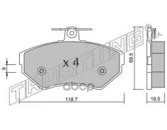 ������. ������. ������� Audi �4 1.9TDi 97-, VW Passat 97- � �/����. Trusting ���. 2240 �-� ����