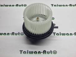   Daihatsu | Suzuki | Honda 87104-87401 