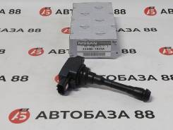 NEW !   22448-1KC0A Nissan MR20DD MR16DDT 