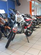 Wels CRF 190, 2023 