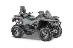  STELS ATV 800 GUEPARD 2.0, 2024 