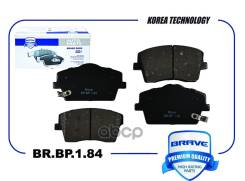    Br.bp.1.84 4048055500 Geely Tugella Br.bp.1.84 Brave . BR. BP.1.84 