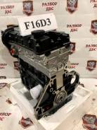 Двигатель Новый F16D3 Chevrolet Aveo, Cruze, Lacetti фото