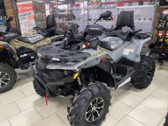 Stels ATV 800G Guepard 2.0 Trophy, 2024 