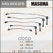   Masuma . MG60025 () 