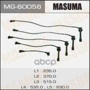   Masuma MG-60056() 