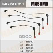  ,  Masuma MG60061 () 