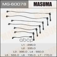   Masuma, 1gfe, Gx100 Masuma . MG-60078 () 