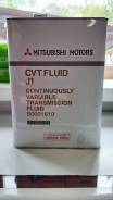   Mitsubishi CVT Fluid J1 4 S0001610 