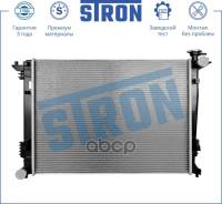   Stron Str0086 Kia Sportage Iii (Sl), Hyundai Ix35 (Lm) Stron . STR0086 