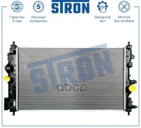   Stron Str0534 Chevrolet Cruze I, Opel Astra J Stron . STR0534 