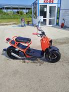 Honda Zoomer 