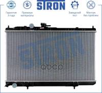    STR0312 Stron 