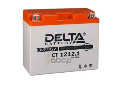  Agm ! (+ -)12V 12Ah 155A 15170131 Motoyt12b-Bs Delta battery . CT 1212.1 Ct 1212.1_ 