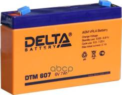  6V - 7 / Delta Dtm (Dtm 607) Delta battery . DTM607 " DTM607 