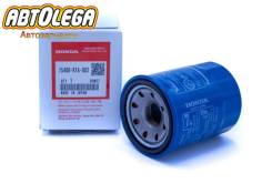   Honda  Honda #16A D13B D15B D17A G20A K20A J30 
