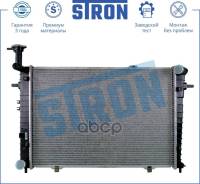   Stron Str0085 Kia Sportage Ii, Hyundai Tucson I (Jm) Stron . STR0085 