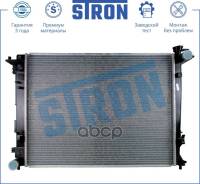   Stron Str0088 Kia Sportage Iii (Sl), Hyundai Tucson Ii (Lm) Stron . STR0088 