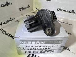    Nissan 23731-AL616 , A29-630B20 