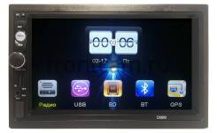   Nissan Patrol (Y61) 2004-2010 OEM (D809-1)  Navi 