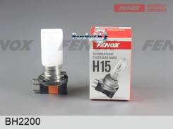  H15 12V 15/55W Fenox 