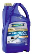   ravenol marineoil petrol 25w40 synthetic (4) new Ravenol 