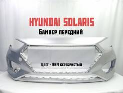   Hyundai Solaris 2017-2020 RHM