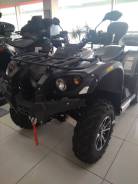 Stels ATV 650YL Leopard, 2022 