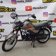   ZS50-A 49,9 (125cc) BR   , 2023 