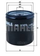    Mahle/Knecht . OC1379 