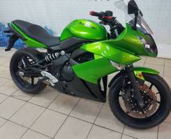 Kawasaki Ninja, 2013 