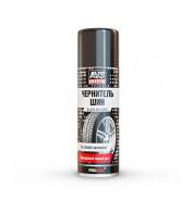     520ml AVS ( ) 