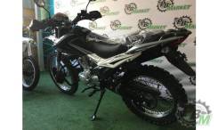 Regulmoto SK 200, 2023 