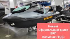  BRP Sea-Doo GTI 170 SE Audio IDF 2023 