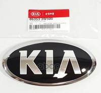 ������� ������������ ����������� Hyundai/KIA 863533W500 Hyundai-KIA ���. 863533W500 ����
