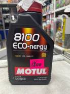  motul 0w30 1 eco-nergy 