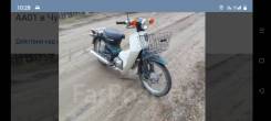 Honda Super Cub 50, 2009 