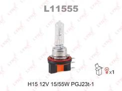 ! (H15) 12V 15/55W PGJ23t-1/ LYNX L11555 