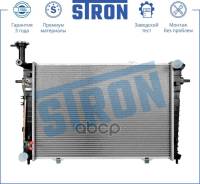  Stron Str0421 Kia Sportage Ii, Hyundai Tucson I (Jm) Stron . STR0421 