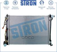   Stron Str0354 Kia Sportage Iv (Ql), Hyundai Tucson Iii (Tl) Stron . STR0354 