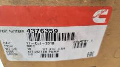 ������� �����/ Water Pump Cummins 4376359 5346205 5291445 3973114 ����