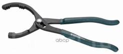 - Sata   . 63-116. S97426 