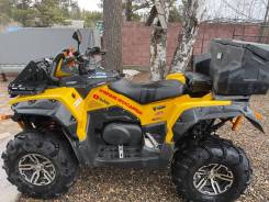 Stels ATV 800G Guepard Trophy PRO, 2016 