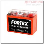  5 / Fortex ( ) 12N5L-BS (VRLA1205.1) 12N5LBSF12051 